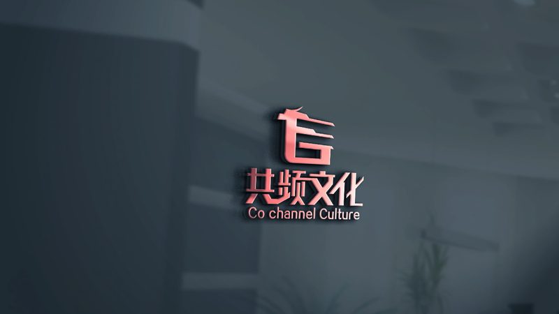 品牌策划公司加盟报价
