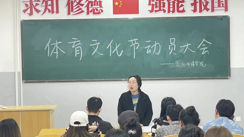 影视制作工作室注册：难点解析与合规路径