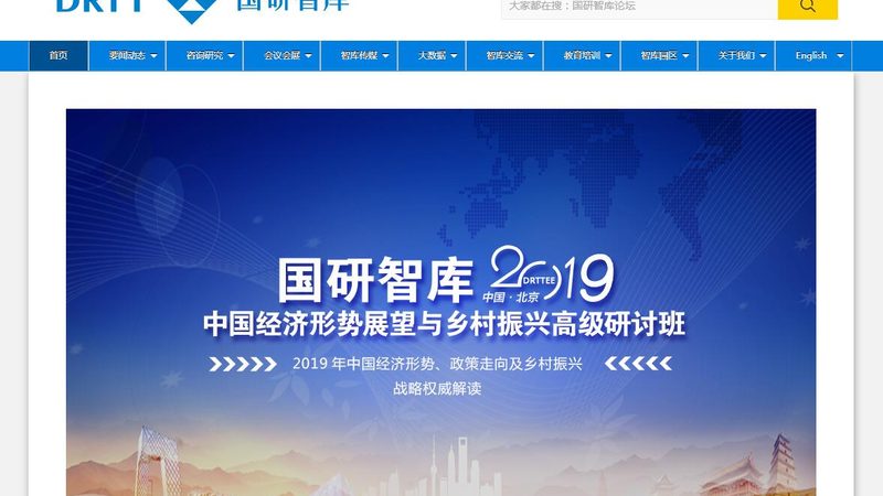 揭秘广告传媒公司：十大品牌背后的秘密