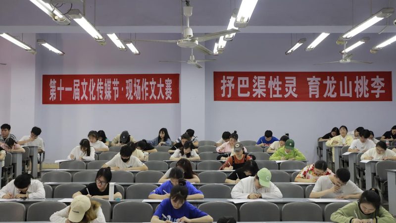 媒介投放价格怎么计算