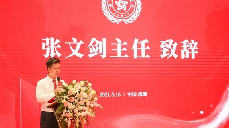 揭秘北京纪录片拍摄手法：技术与艺术的融合之道