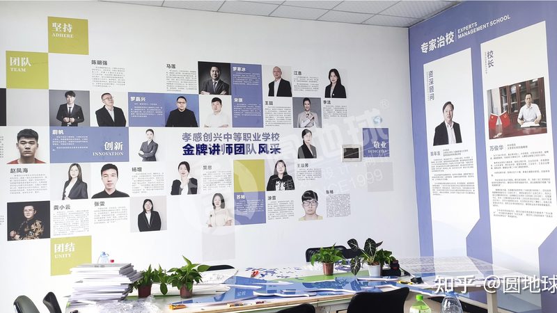 代运营公司那么多，怎么判断哪家真靠谱