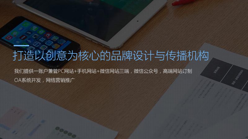 杭州服装短视频代运营报价到底差在哪