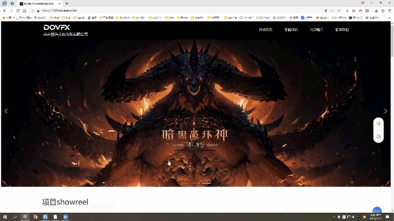三维动画宣传片报价单里藏着哪些隐形门槛
