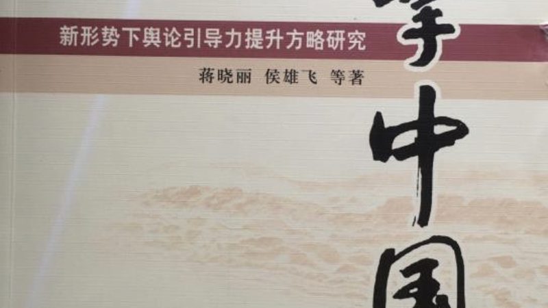 企业宣传片拍摄，设备选型关键解析**