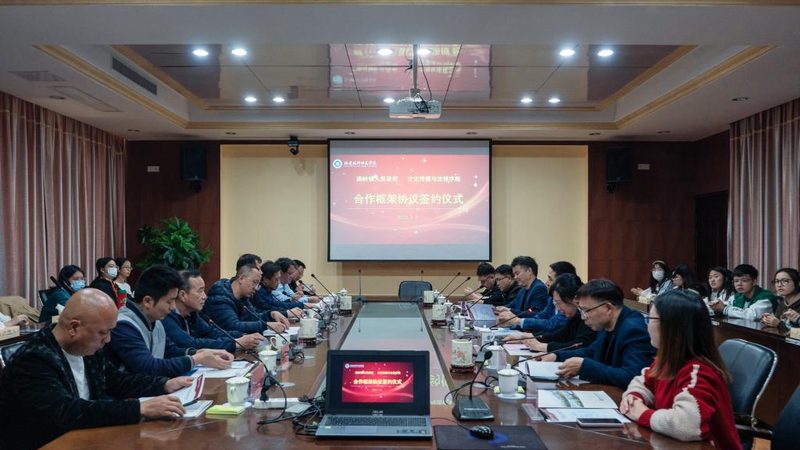 北京品牌设计公司：解码品牌视觉语言的塑造之道