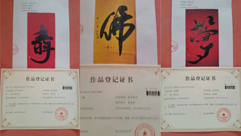 误区一：像素越高越好