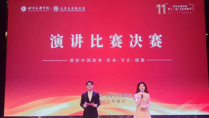 短视频制作合同注意事项有哪些
