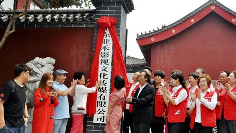 媒体邀约流程：揭秘高效合作的关键步骤