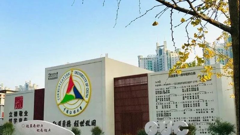 短视频拍摄加盟代理：揭秘行业趋势与加盟要点