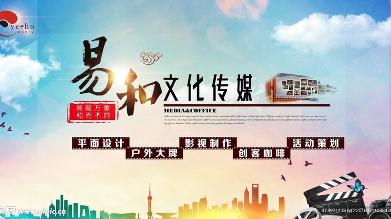 产品宣传片：尺寸、价格与选型逻辑**