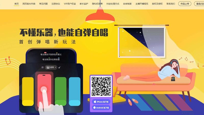 本地生活短视频代运营怎么选