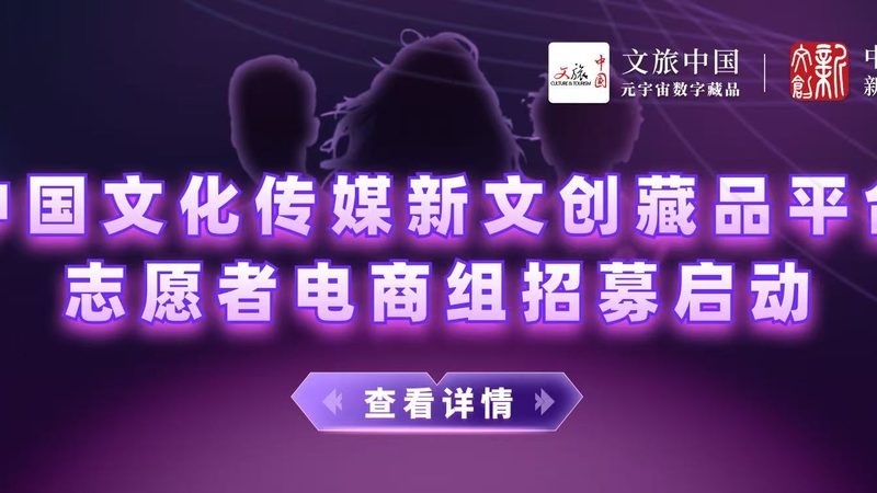 当宣传片公司排名表成了你的选坑指南