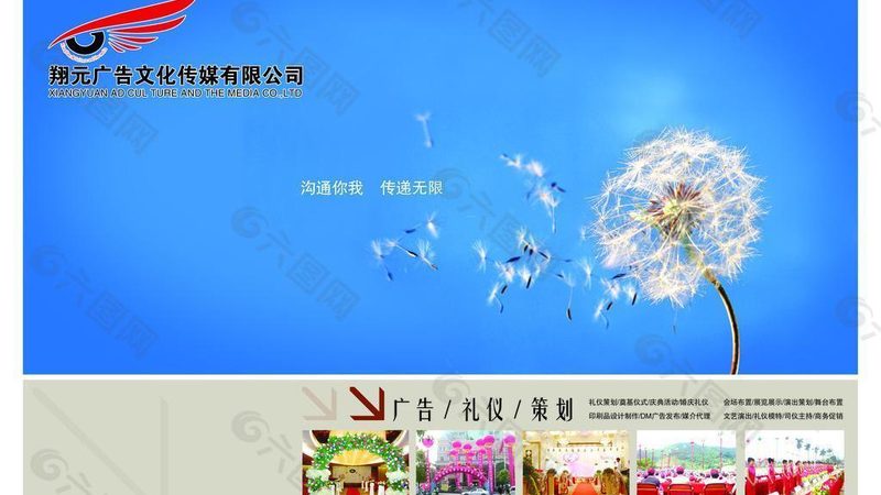 上海vi设计公司推荐靠谱